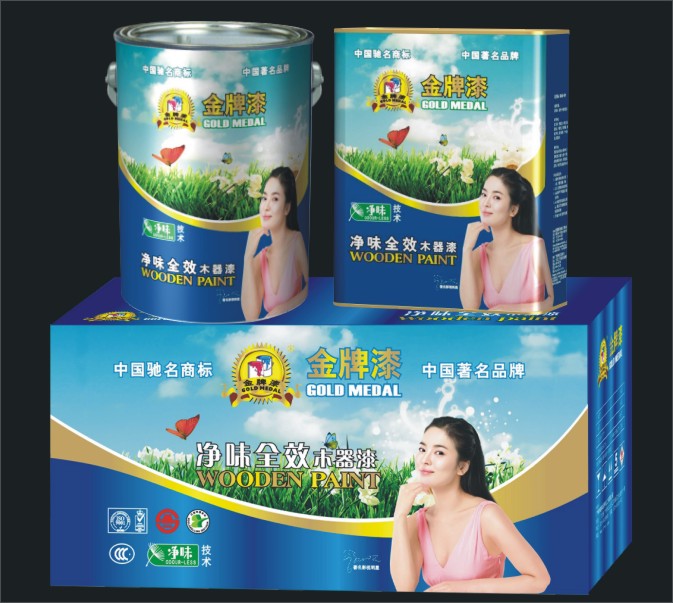 油漆招商 有好牌，才能赢得精彩………